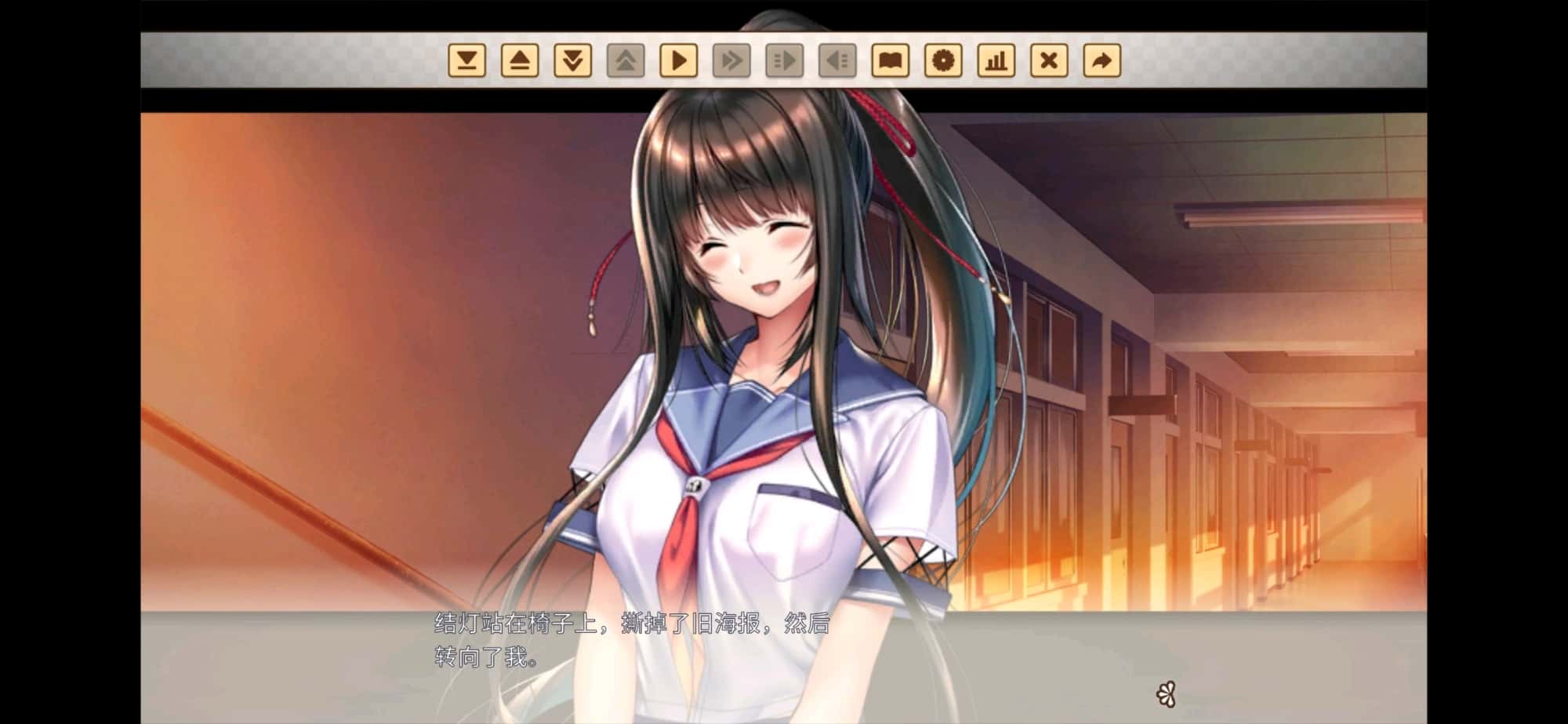 游戏截图5