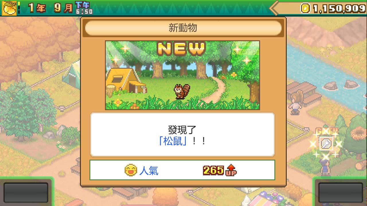 视觉数据5