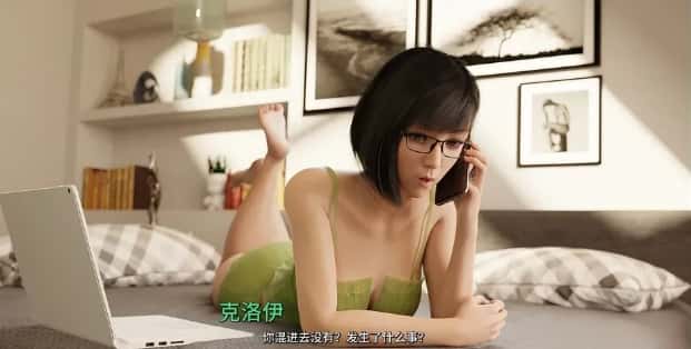 游戏截图6