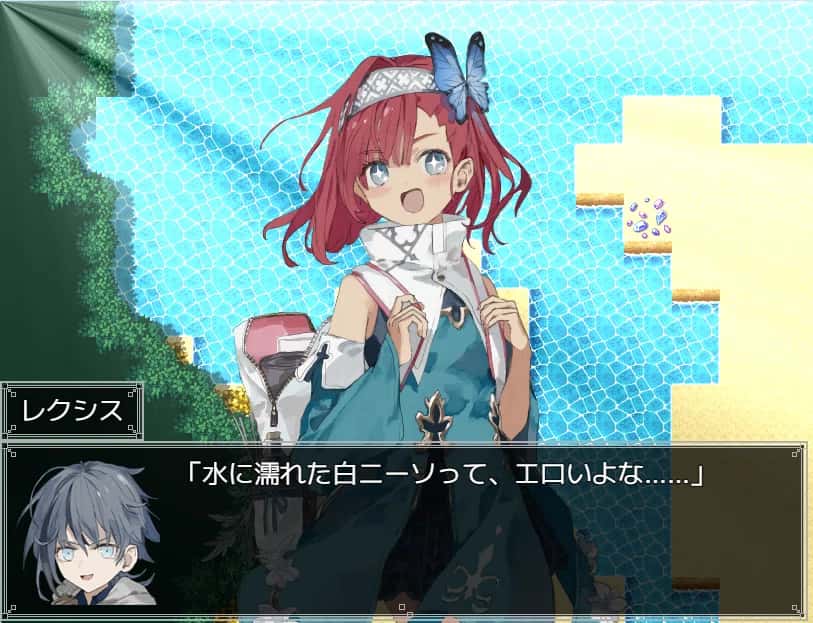 アルミオシオンの医術師 | 中文官方网站